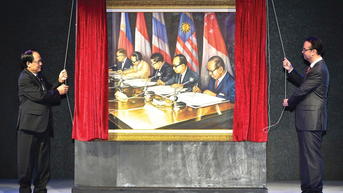 Nhà ngoại giao Lê Lương Minh: ASEAN như Liên Hiệp Quốc thu nhỏ