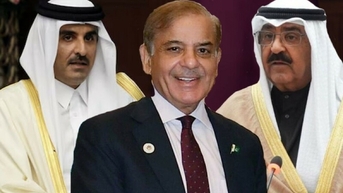 Quốc vương Kuwait, Qatar nhận lời mời thăm Pakistan