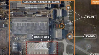 តើ​រុស្ស៊ី​ពន្លឿន​ការ​ផលិត​សព្វាវុធ​យ៉ាង​ណា​សម្រាប់​សង្គ្រាម​អាម៉ាស់?