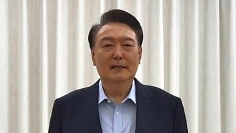 Tổng thống Yoon Suk Yeol nói gì lúc bị bắt?