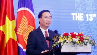 វៀតណាមបន្តអនុវត្តគោលនយោបាយការបរទេសឯករាជ្យ ពឹងលើខ្លួនឯង ចម្រុះ និងពហុភាគី។