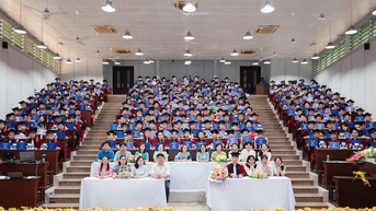 Valedictorian នៃសាកលវិទ្យាល័យវិទ្យាសាស្ត្រធម្មជាតិទីក្រុងហូជីមិញជាមួយនឹង GPA 9.64/10