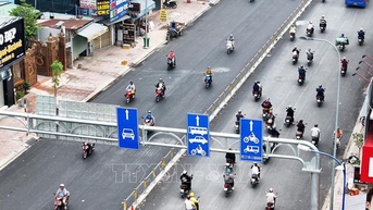 Tin tức sáng 2-12: Chủ tịch nước tặng quà người có công; TP.HCM sắp mở rộng xong cửa ngõ Tây Nam