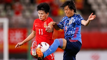 Nhật Bản hạ Trung Quốc ở bán kết Asiad 19