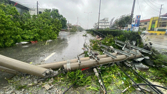Quảng Ninh: Thiệt hại 23.770 tỷ đồng do bão lũ