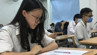 하노이 10학년 입학시험 자연과학 과목 예시문제에 대한 제안답변