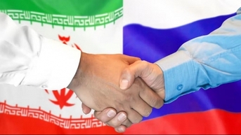 Nga-Iran đàm phán sử dụng nội tệ, Kiev lên tiếng việc Moscow gia hạn thỏa thuận ngũ cốc, Nhật Bản đón tin vui