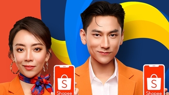 쇼피, 6-6 플래시 세일 시작