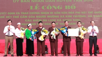 Phu Tho ប្រកាស​បេតិកភណ្ឌ​អរូបី​ជាតិ​នៃ​ការ​តម្បាញ​អំបោះ​របស់​ជនជាតិ Muong នៅ​ស្រុក Tan Son