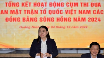 ចាំបាច់ត្រូវលើកកំពស់តួនាទី និងសកម្មភាពរបស់ក្រុមប្រឹក្សាប្រឹក្សានៃគណៈកម្មាធិការរណសិរ្សមាតុភូមិវៀតណាម។