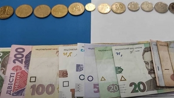 EU có kế hoạch dự phòng để cấp tiền cho Ukraine