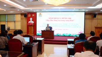 គណៈកម្មាធិការបក្សមន្ទីរដឹកជញ្ជូនខេត្ត រៀបចំសកម្មភាពនយោបាយ "រៀនពីពូ ធ្វើឱ្យចិត្តយើងភ្លឺ"