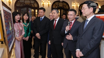 ការប្រកួតរូបថត និងវីដេអូ រីករាយនៅវៀតណាម
