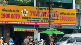 អាជ្ញាប័ណ្ណរបស់ក្រុមហ៊ុន Thanh Buoi ត្រូវបានដកហូតដោយគ្មានកំណត់។