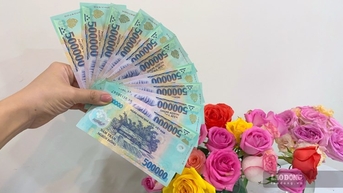 Gửi tiết kiệm 1 tỉ đồng 12 tháng ở Agribank nhận lãi suất tới 47 triệu đồng