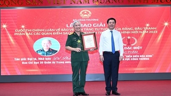 Bộ Công Thương trao giải Cuộc thi chính luận về bảo vệ nền tảng tư tưởng của Đảng