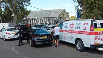 Đâm dao khủng bố ở Israel, 6 người bị thương