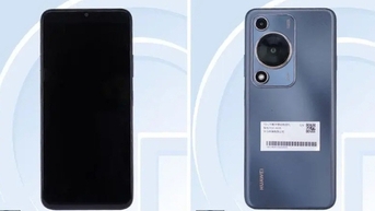 Hé lộ phiên bản giá rẻ của Huawei P60 Pro