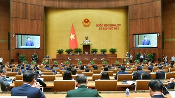 រដ្ឋសភាអនុម័តដំឡើងប្រាក់បៀវត្សមូលដ្ឋាន ប្រាក់សោធននិវត្តន៍ ប្រាក់ឧបត្ថម្ភសង្គម ចាប់ពីថ្ងៃទី០១ ខែកក្កដា ឆ្នាំ២០២៤