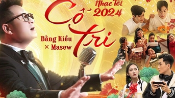 Vo Lam Truyen Ky 게임 시리즈, Bang Kieu와 함께 봄 노래 공개