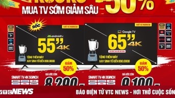 MediaMart ស្វាគមន៍រដូវក្តៅ ទិញមុនសម្រាប់ការបញ្ចុះតម្លៃយ៉ាងជ្រាលជ្រៅ