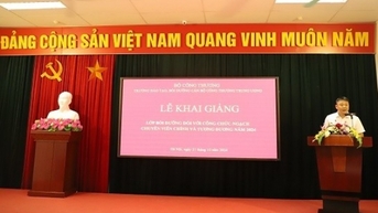 Bộ Công Thương tổ chức lớp bồi dưỡng công chức ngạch chuyên viên chính và tương đương năm 2024