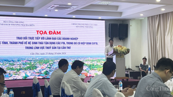 យុទ្ធសាស្ត្រអភិវឌ្ឍន៍ប្រកបដោយចីរភាពសម្រាប់ឧស្សាហកម្មជលផល