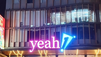 지난주 HoSE에서 가장 큰 상승을 기록한 주식이 된 YEG의 원동력