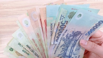 តើប្រាក់រង្វាន់ Tet ឆ្នាំ 2024 នឹងពិបាកទេ?