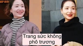 중년 여성은 이런 종류의 셔츠를 옷장에 "받아들여서는" 안 됩니다.