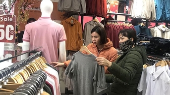 산업통상자원부 산하 사업활동 관련 규제 간소화