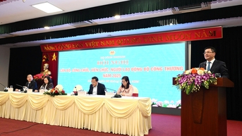 Hội nghị cán bộ, công chức, viên chức và người lao động Bộ Công Thương năm 2025