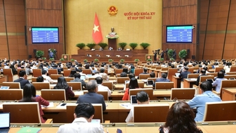 2024년 법률 및 조례 제정 프로그램 조정