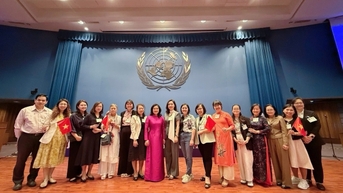 វឌ្ឍនភាពរបស់វៀតណាមក្នុងសមភាពយេនឌ័រ និងការពង្រឹងសិទ្ធិអំណាចរបស់ស្ត្រី