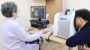 Da mặt sần sùi do tự dùng thuốc trị mụn