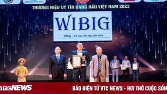 បើកដំណើរការ Wibig - អាហារបំប៉នសម្រាប់កម្ពស់របស់កុមារ