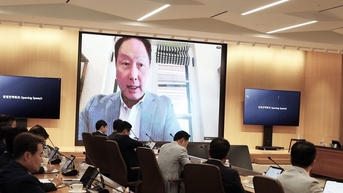 한국 '거인', 반도체에 750억 달러 투자