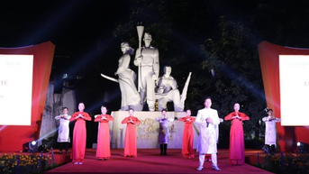 កម្មវិធីសិល្បៈពិសេស ដើម្បីអបអរសាទរខួបលើកទី 70 នៃទិវារំដោះរាជធានី