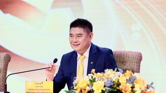 ĐHĐCĐ bất thường năm 2024 LPBank: Phát hành cổ phiếu trả cổ tức tỷ lệ 16,8%, đầu tư cổ phiếu thuộc danh mục VN30
