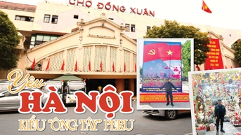 ស្រឡាញ់ហាណូយដូចជនជាតិប៉េរូ "ខាងលិច"