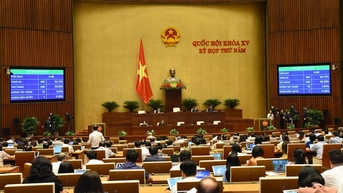 ស្នើ​សុំ​មិន​ស្នើ​បន្ថែម​គម្រោង​ក្នុង​កម្មវិធី​បង្កើត​ច្បាប់​ជិត​សម័យ​ប្រជុំ​រដ្ឋសភា