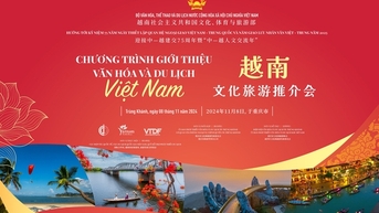 Sắp diễn ra Lễ hội Văn hóa