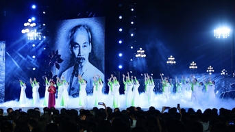 កម្មវិធីសិល្បៈពិសេស "ពាក្យដែលគាត់បន្សល់ទុក"