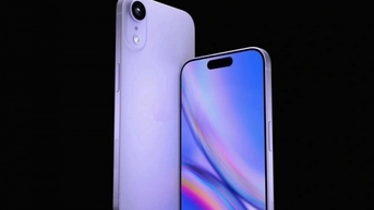 ព័ត៌មានថ្មីអំពី iPhone 17
