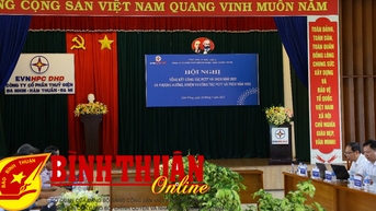 រដូវវស្សាឆ្នាំ 2023 ទំនងជានឹងបញ្ចប់នៅដើមឆ្នាំ ប៉ុន្តែនឹងមានភាពស្មុគស្មាញ។