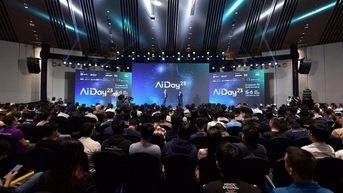 AI Day 2023 khai mạc với chủ đề ‘AI: tái thiết thực tại’