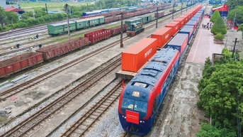 "ភ្ញាក់ឡើង" ផ្លូវរថភ្លើងជាមួយនឹងអ្វីដែលមិនធ្លាប់មានពីមុនមក