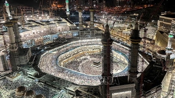 Bắt đầu lễ hành hương Hajj lớn nhất trong năm của người Hồi giáo |=> Đăng trên báo Bắc Giang