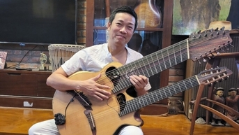 The Wanderer with the Guitar (ភាគ១)
