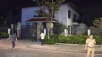 ការកាត់ទោស និងឃុំខ្លួនបណ្ដោះអាសន្ន អតីតលេខាបក្សខេត្ត និងជាអតីតប្រធានគណបក្ស Lao Cai | កាសែត Gia Lai អេឡិចត្រូនិក